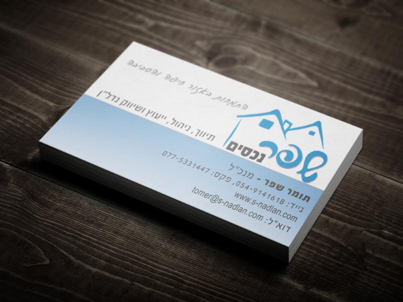 Entry 51139 in Portfolio by YulaStudio