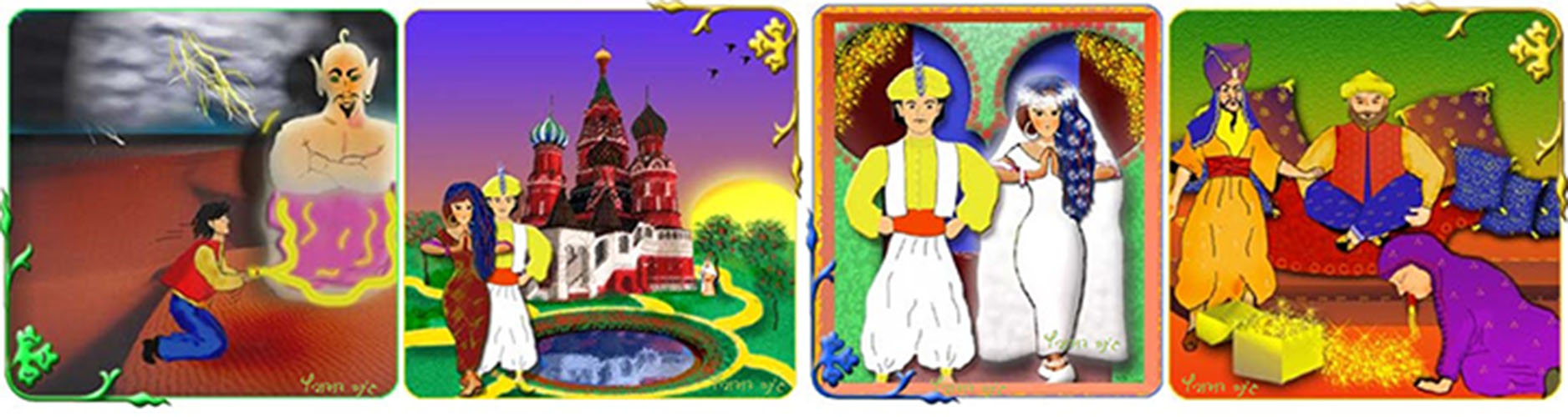 Entry 98854 in illustrations by Gina Designs