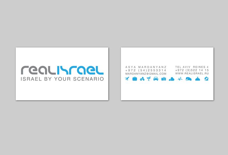 Entry 37994 in Portfolio by IraGershunDesign