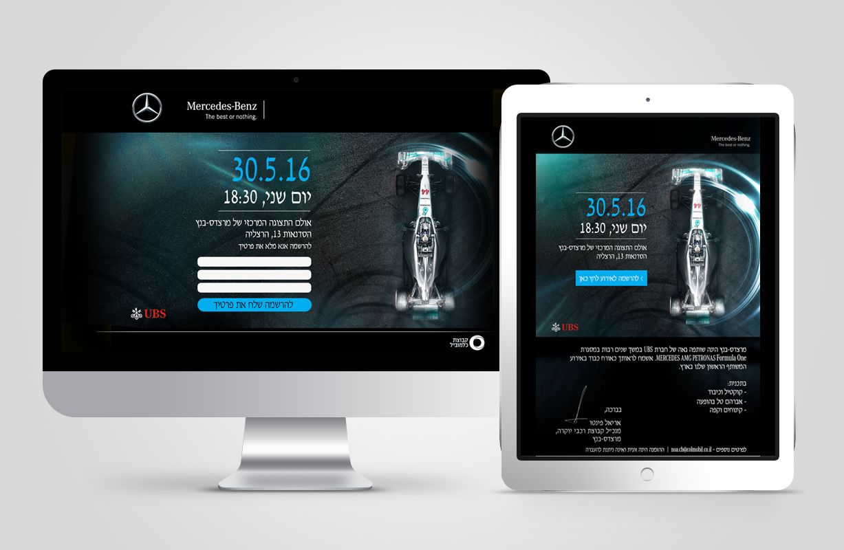 Entry 160194 in Portfolio by CREAGENCY