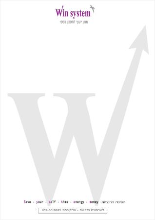 Open Zoomed Related Entry win system