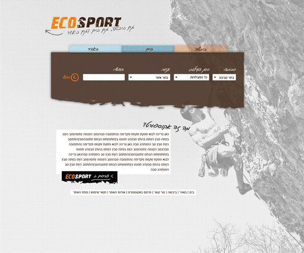 Entry 10462 in Portfolio by tween-id