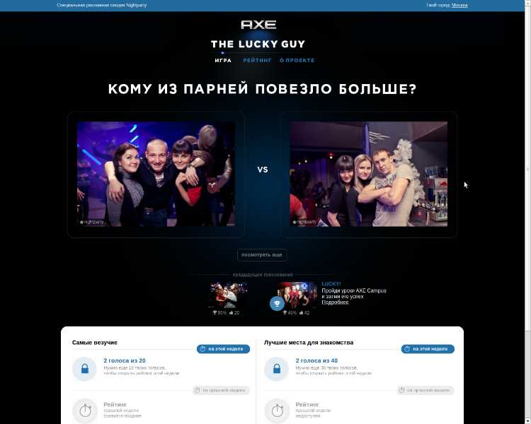 Entry 34223 in Portfolio by Guy Levy