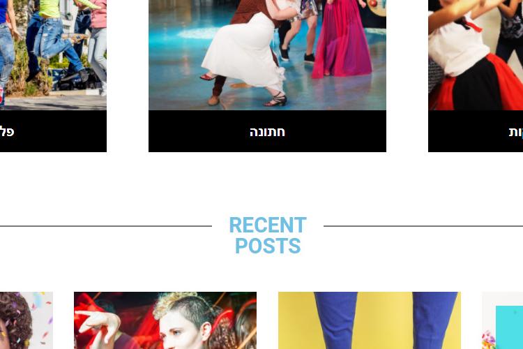 Open Zoomed Related Entry 02.jpg