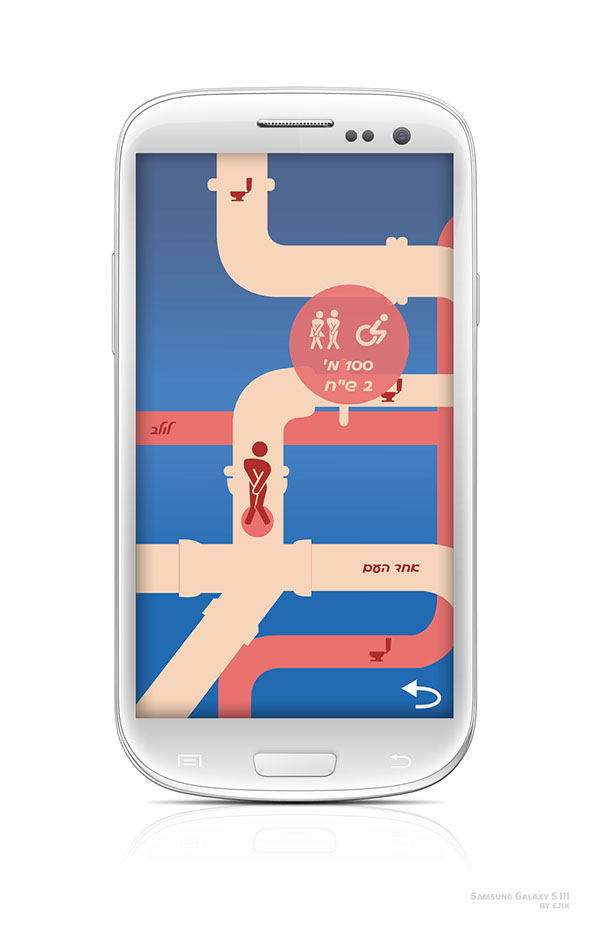 Entry 108704 in RELAX - BATHROOM FINDER APP by גיא בן נון - עיצוב גרפי