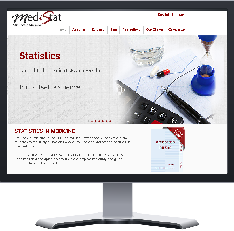 Entry 190043 in Portfolio by COSMIC LINK