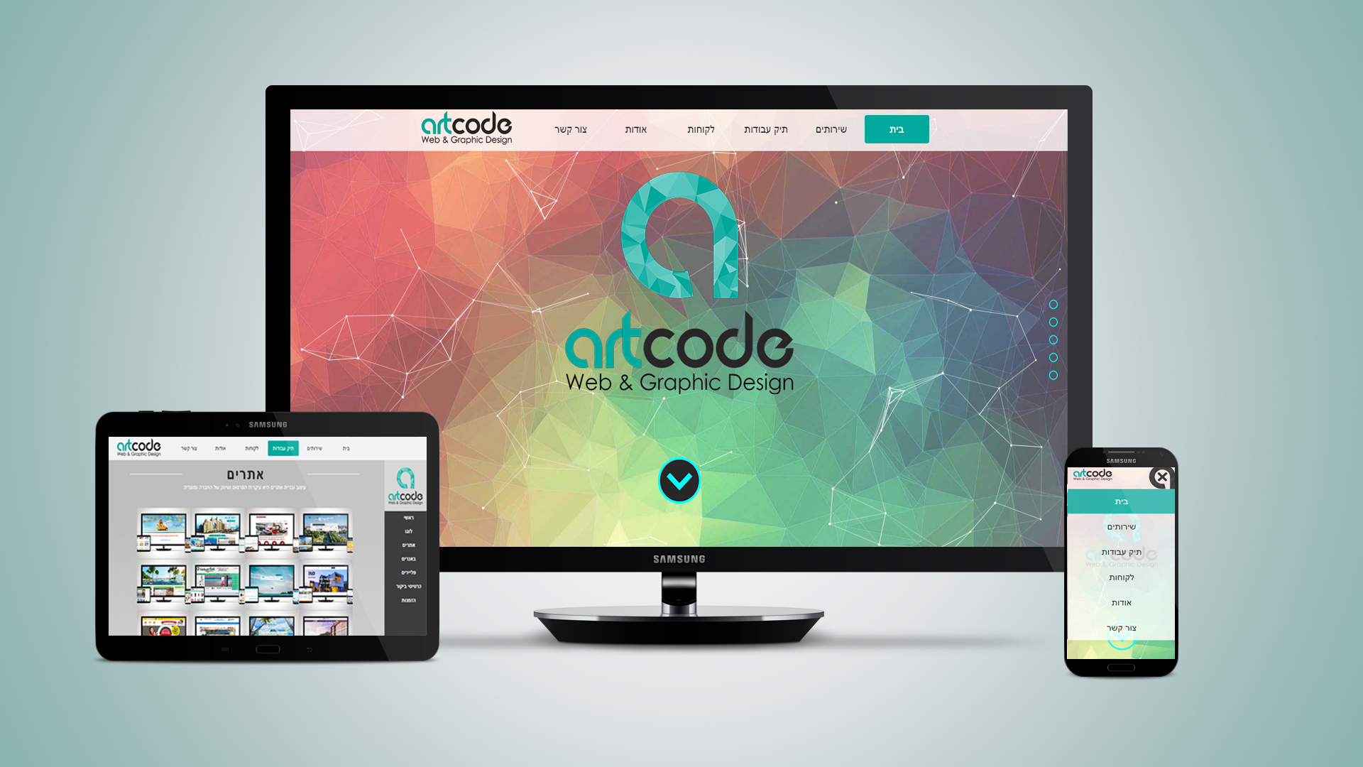 Entry 91435 in עיצוב ובניית אתרים by artCode