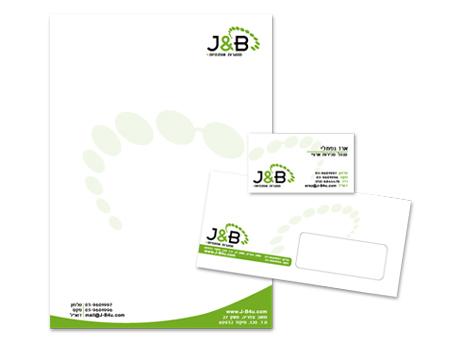 Entry 19701 in Portfolio by אקספו - expo