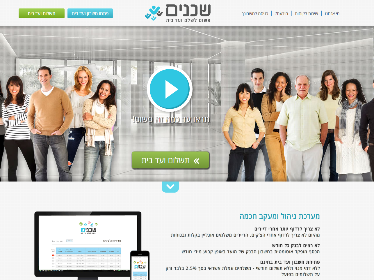 Entry 74252 in Portfolio by Devlion