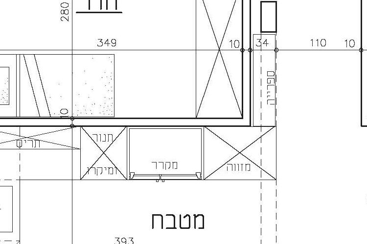 Open Zoomed Related Entry MICROELEMENTS_TLV_APP_Page_12.jpg