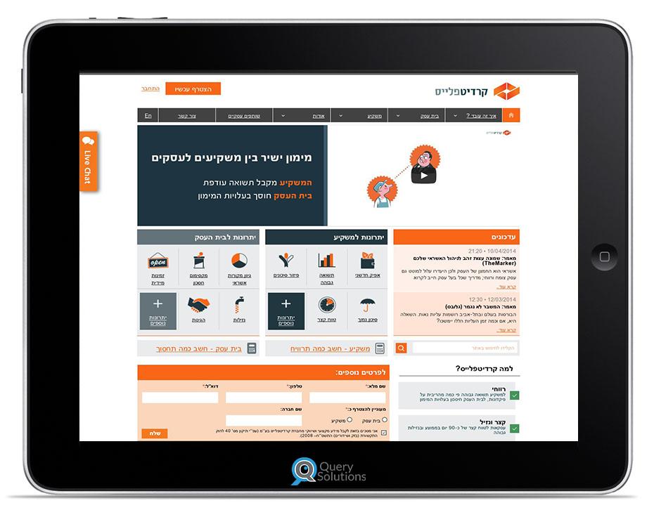 Entry 59146 in Portfolio by Query Solutions ltd