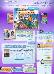 Open Zoomed Related Entry namebook.co.il