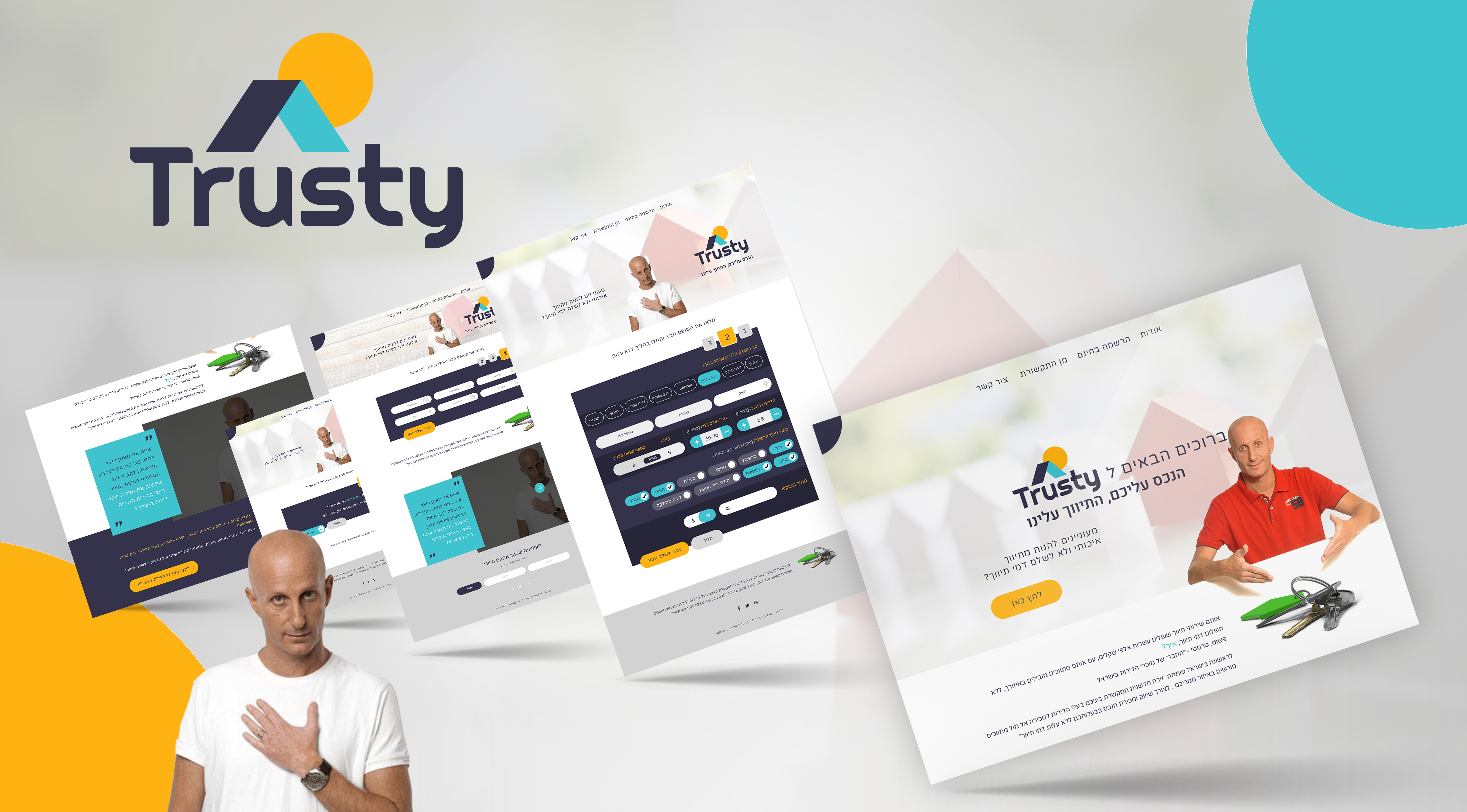 Entry 150761 in Portfolio by סטודיו 972