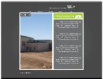 Open Zoomed Related Entry עיצוב אתר