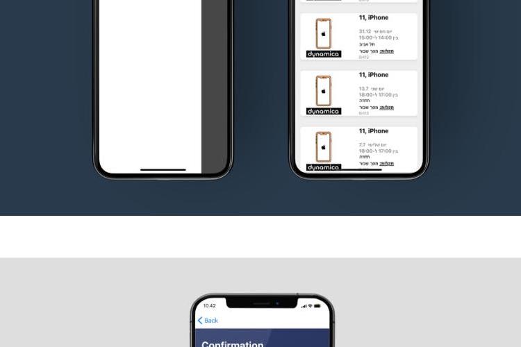 Open Zoomed Related Entry portfolio-mobilab3.jpg