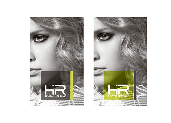 Entry 116712 in REVITAL HERSHKO - hair design salon by Shlomi
