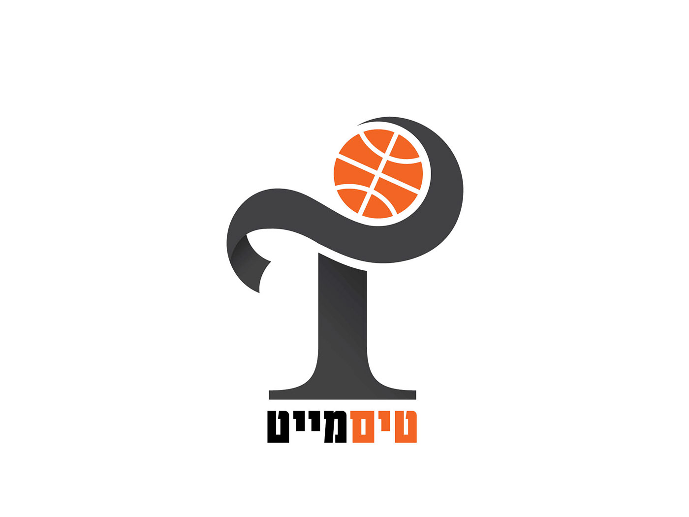 Entry 94721 in Teammate App by Guy Kessel