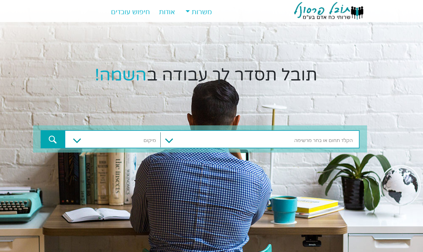 Entry 154069 in Portfolio by VBO