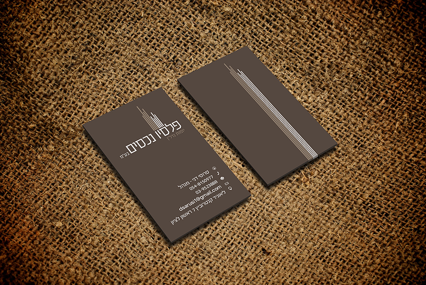 Entry 223700 in Portfolio by Logo Bank