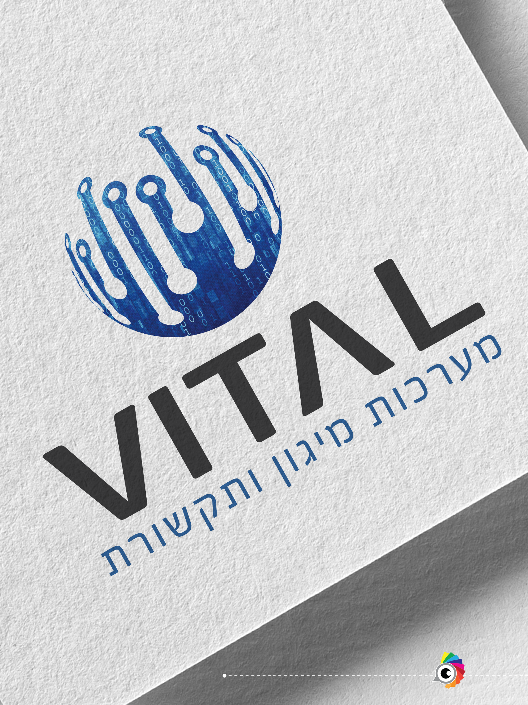 Entry 209116 in לוגו by NIMCO DESIGN