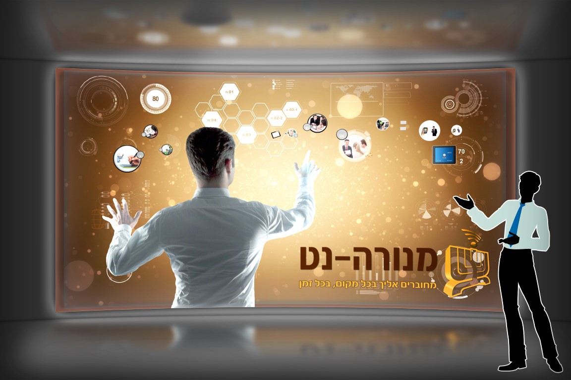 Entry 100951 in EMD Studio - Graphic Designs Pick 2016 by סטודיו EMD