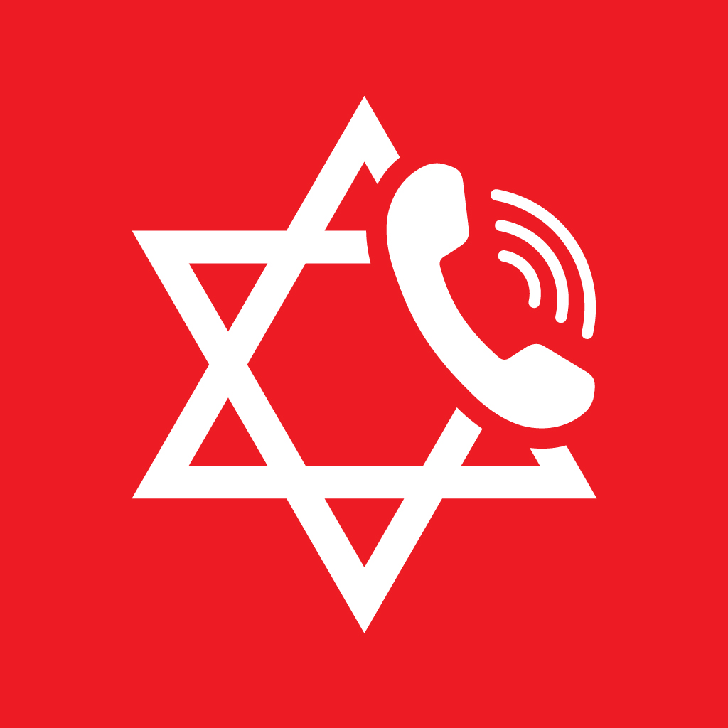 Entry 101126 in Portfolio by בני דוידוביץ