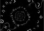 Open Zoomed Related Entry טיפוגרפיה שמימית