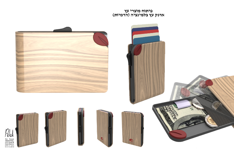 מוצרים מעץ thumbnail