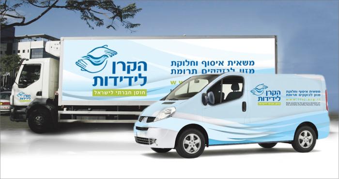 Entry 53871 in Portfolio by קרוסלה