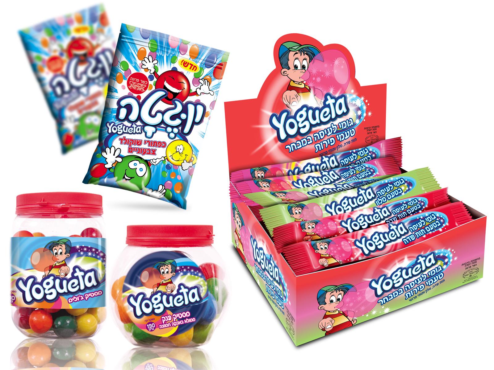 Entry 62132 in Portfolio by קיווי עיצובים