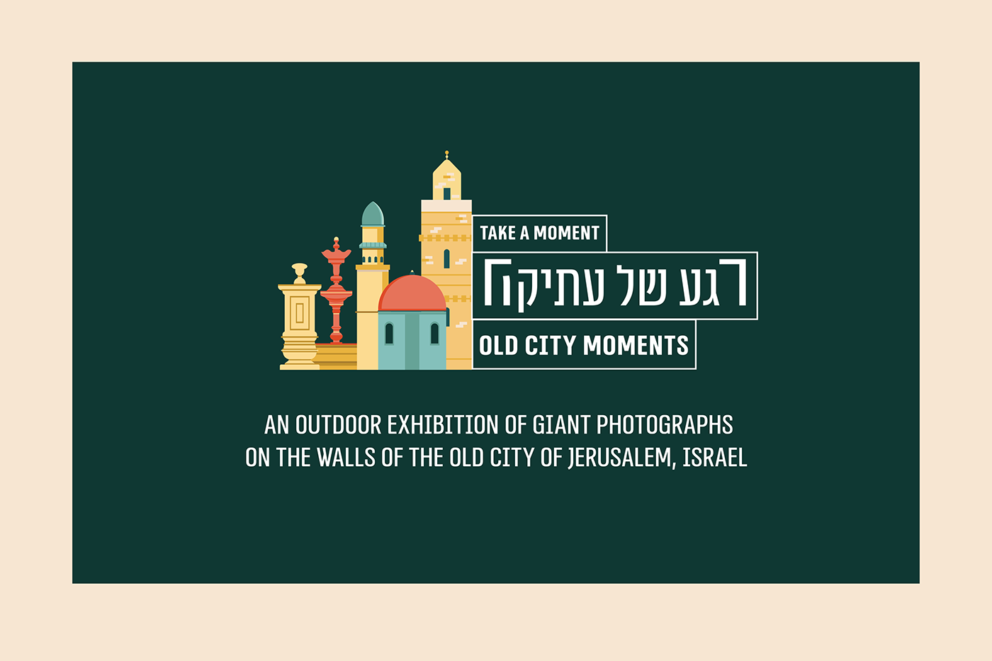 Entry 211119 in Old City Moments Exhibition-Branding, Ad Campaign by AM STUDIO