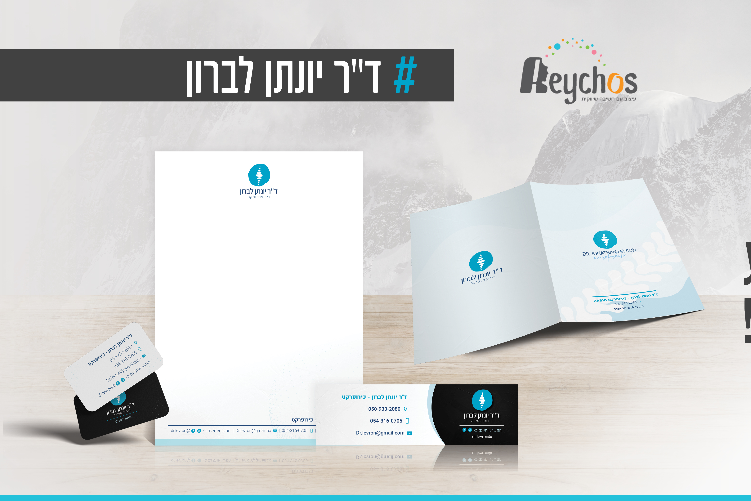 Open Zoomed Related Entry באנרים עבודות בשותף לאינסטגרם - יונתן לברון.jpg