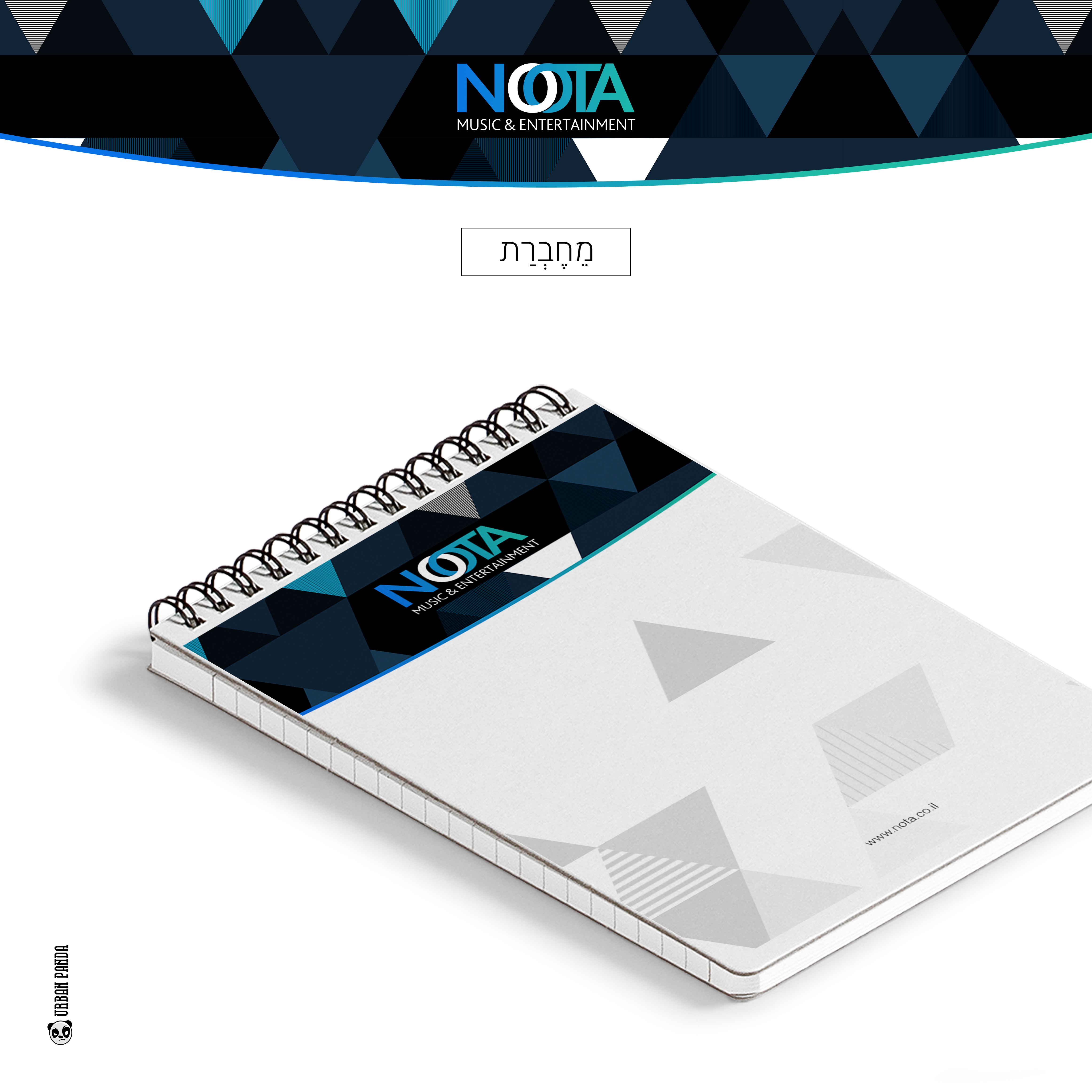 Entry 90419 in NOTA by Urban Panda