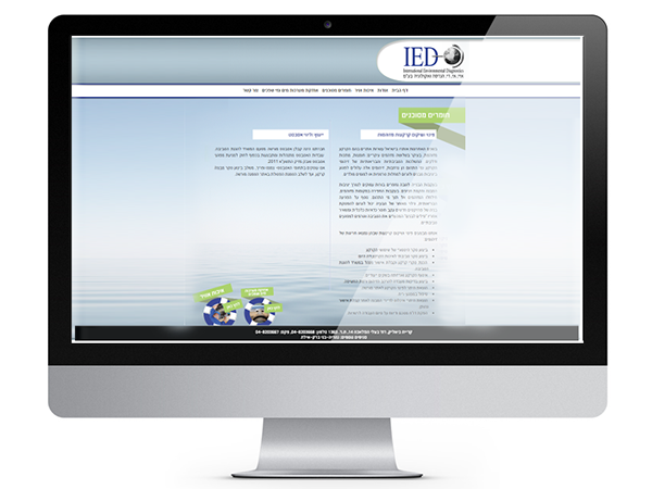 Entry 148754 in WEBSITES by bambalick.desgin