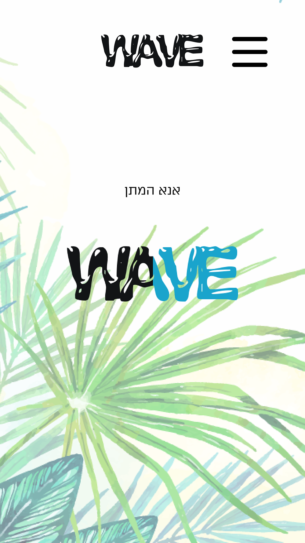 Entry 250122 in עיצוב אפליקציה- WAVE by סטודיו תושה