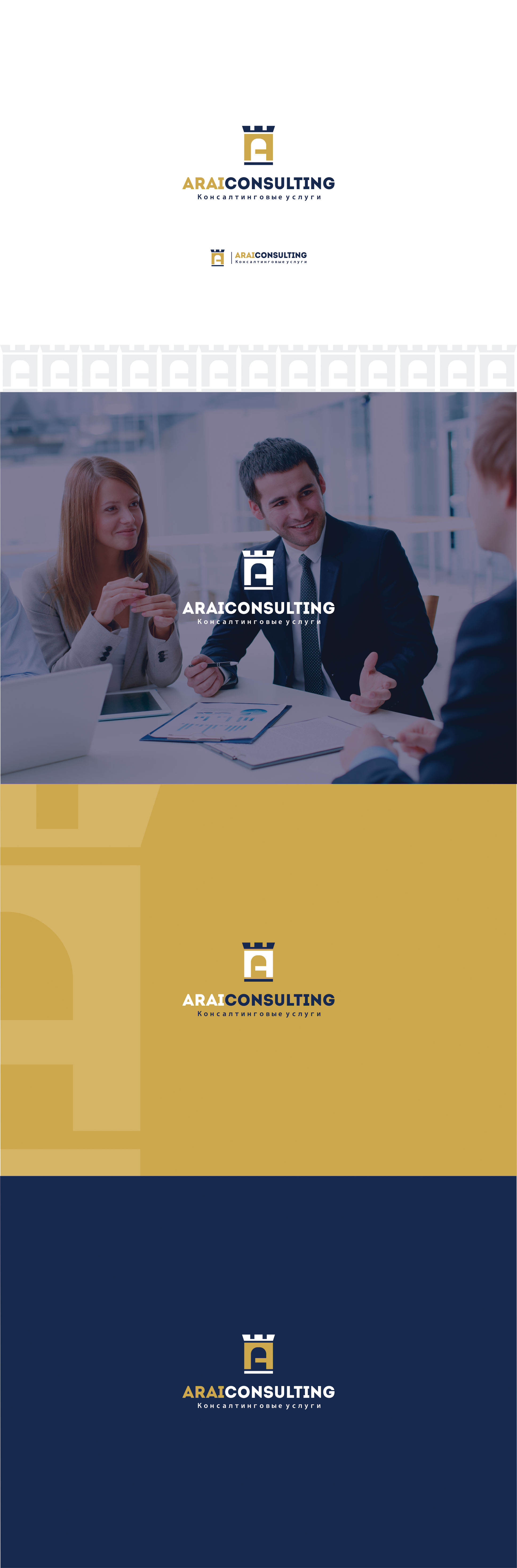 Entry 149441 in Portfolio by Ondesign Studio