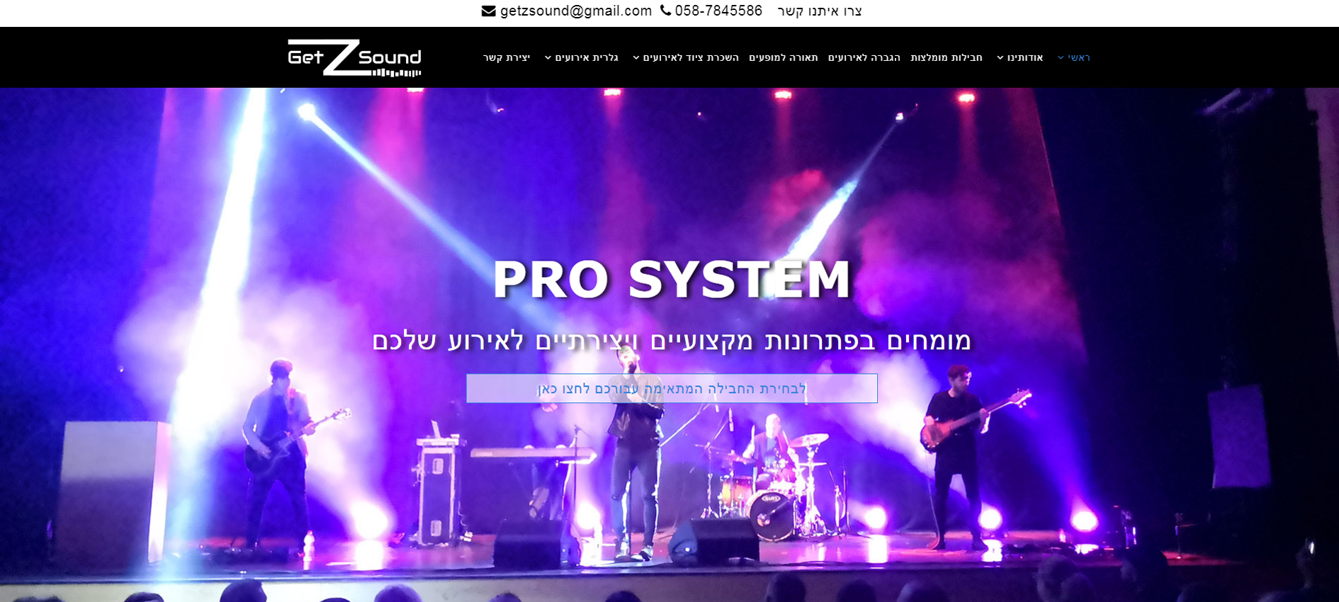 Entry 188848 in Portfolio by Michal Kisin- Web creative