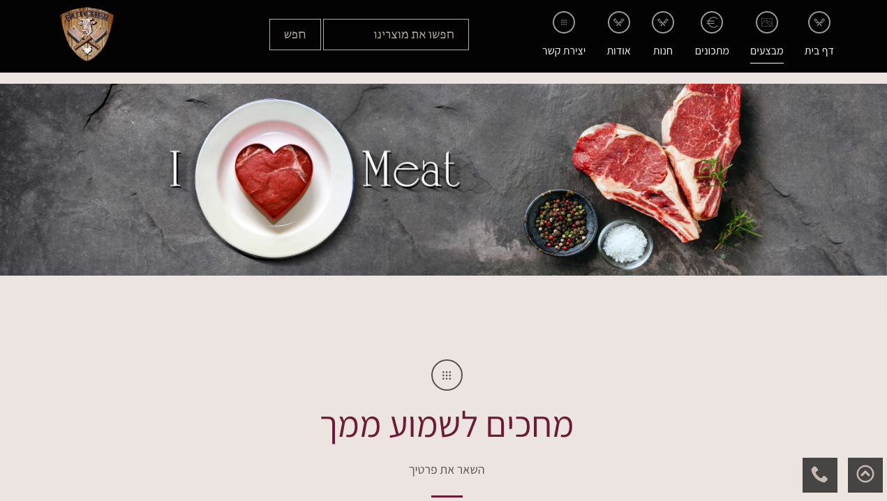 Entry 120211 in Portfolio by Im Smart