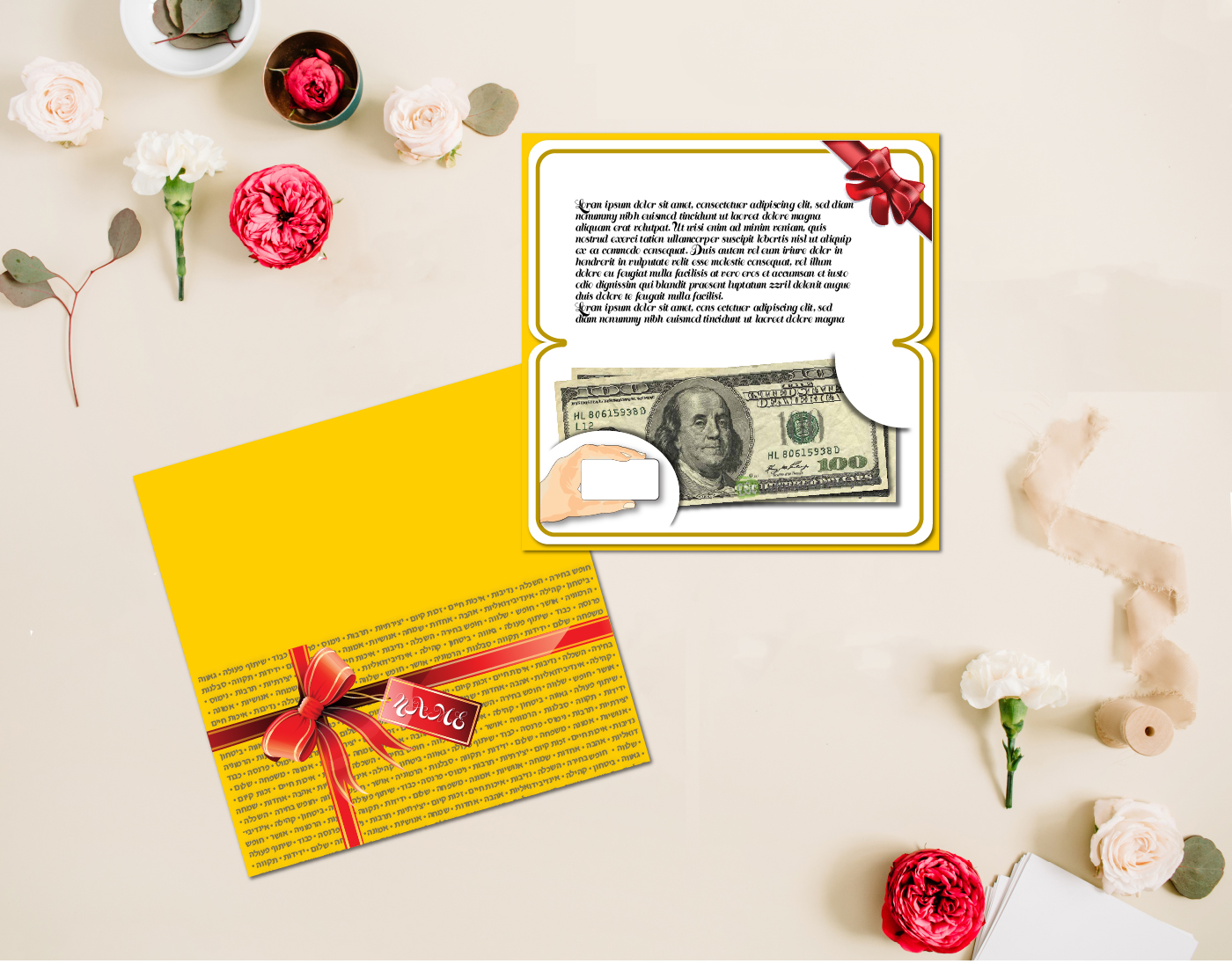 Entry 259593 in greetingcards&envelopes by KORU DESIGN