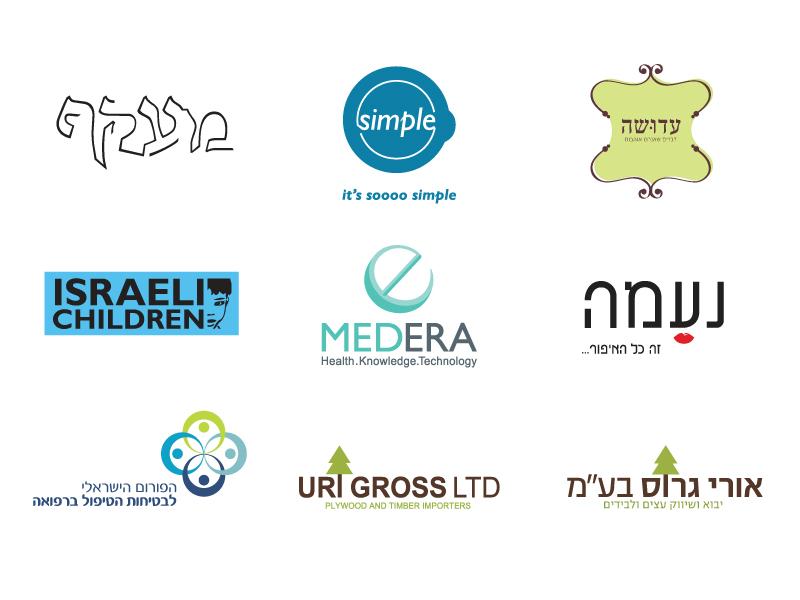 Entry 15912 in Portfolio by השכונה