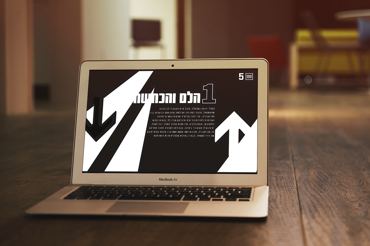 Entry 223383 in SADNESS WEB DESIGN by Adam Studio