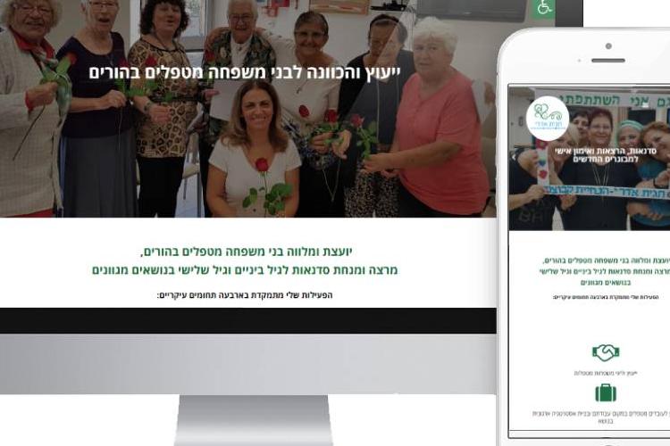 XPlace פרילנסרים | עבודה מהבית לפרילנסר ועבודות פרילנס לפרילנסרים