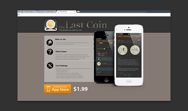 Entry 134505 in The last coin by Johnatan Ivan Alperson