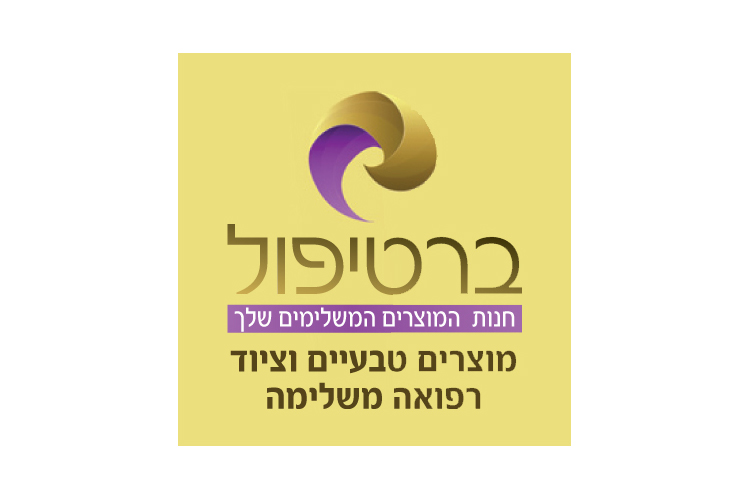 Entry 108885 in Portfolio by העידן הדיגיטלי - קידום ממומן בפייסבוק, באינסטגרם ובגוגל