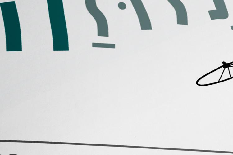 Open Zoomed Related Entry 7.jpg