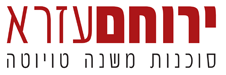 Entry 22285 in Portfolio by טקטיקום