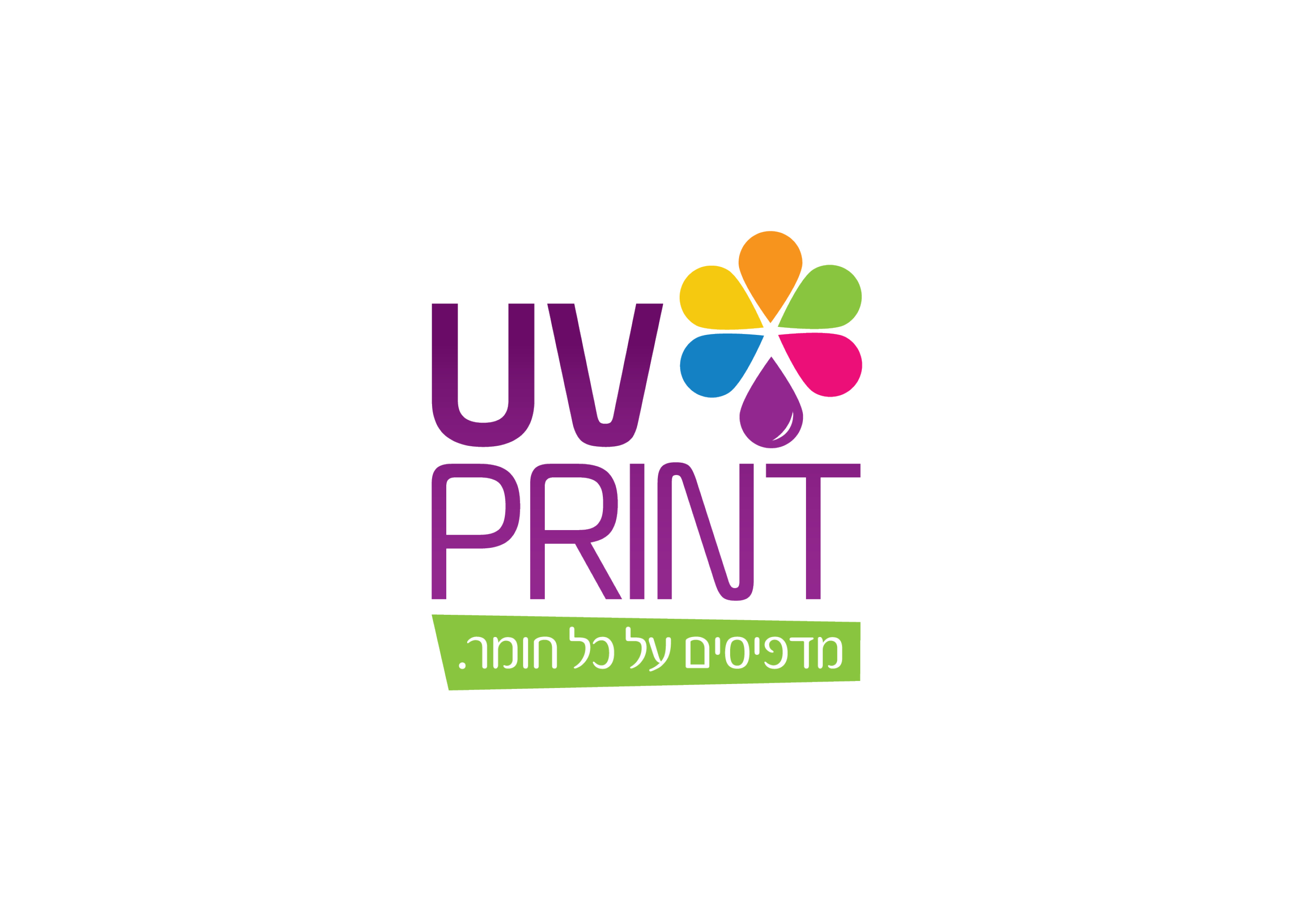 Entry 137184 in logo by itzik aflalo branding