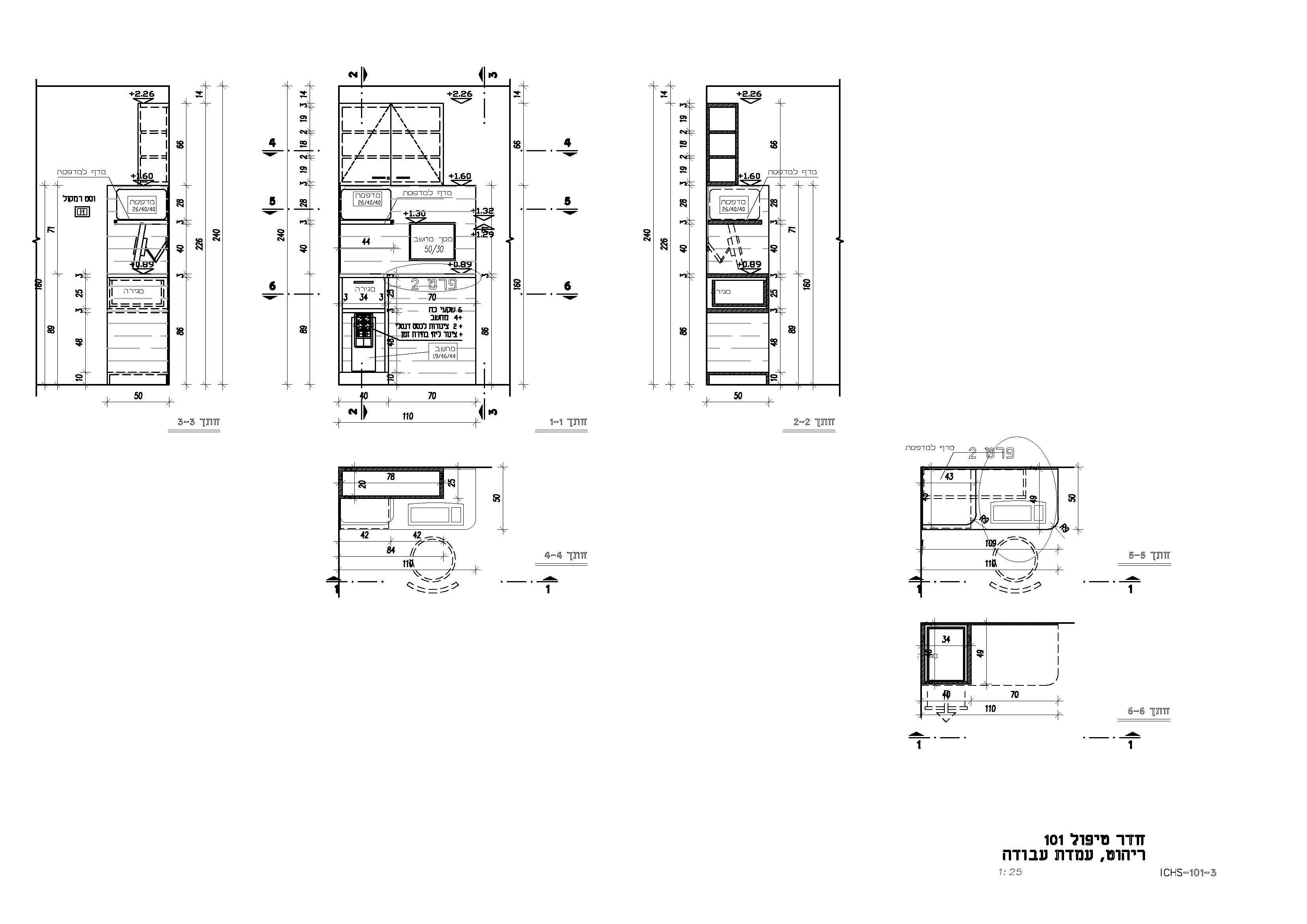 Entry 214639 in Portfolio by נאמן אדריכלים