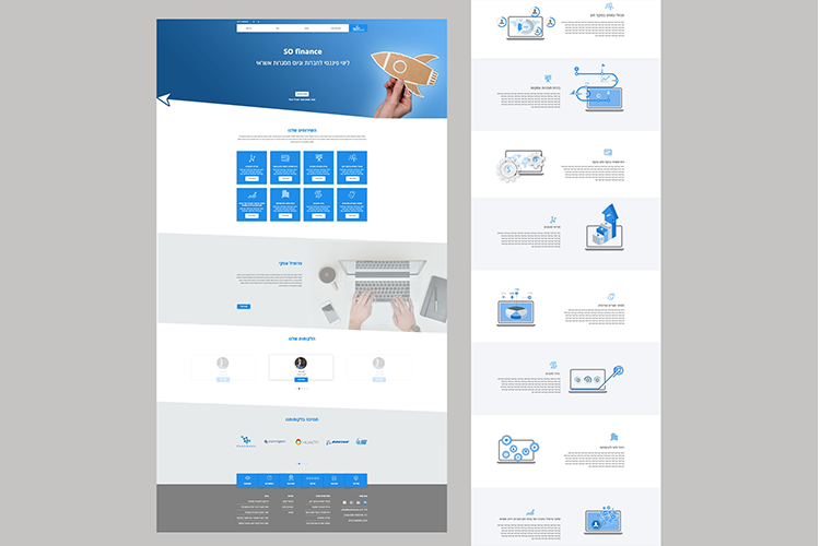 Entry 190801 in Portfolio by לנה ברוק