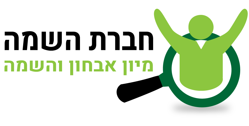 Entry 129917 in Portfolio by יוליה אדמובסקי